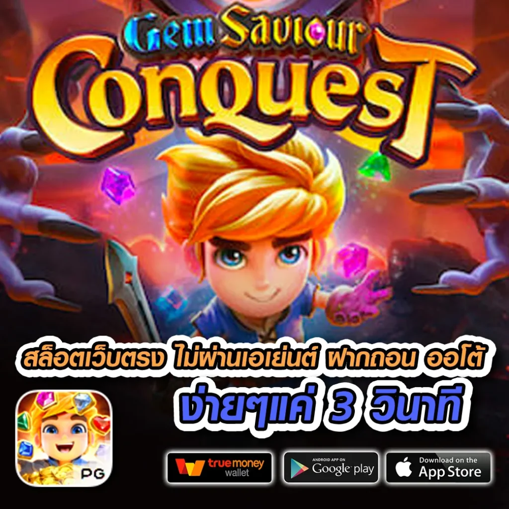 เว็บ maxwell-88